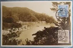 Bo,戦前絵葉書,美保関港、絵面に切手貼りで時代がわかる、島根県松江市
