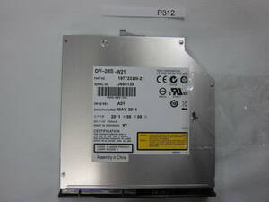 【DVD-ROMドライブ】 TEAC DV-28S-W21 12.7mm厚＋ベゼル(EPSON Endeavor NJ3500E)＋取付金具+ネジ 送料198円～ #12