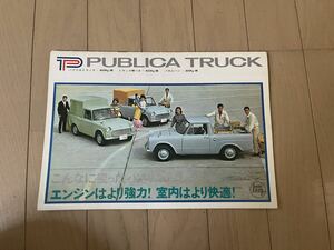 国産旧車カタログ パンフレット 14. トヨタ パプリカ トラック PUBLICA60,70年代昭和