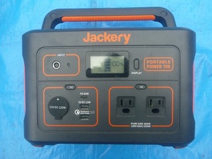 Jackery ポータブル電源 708