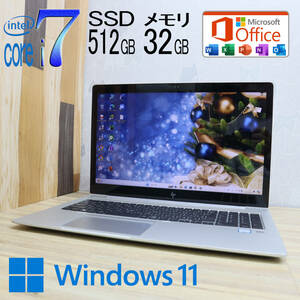 ★美品 最上級8世代4コアi7！M.2 NVMeSSD512GB メモリ32GB★ELITEBOOK 850 G5 Core i7-8650U Webカメラ Win11 MS Office2019 H&B★P70359