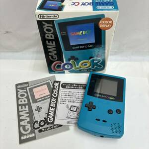 【備品】☆Nintendo ゲームボーイカラー ブルー CGB-001☆任天堂／CGB-S-BA／GAME BOY COLOR／動作確認済み／箱・取説付／DE0