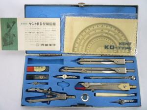 C.　KD-TYPE　KENT　内田洋行　コンパスセット　製図用具