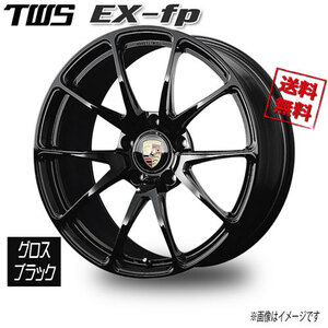 TWS TWS EX-fp グロスブラック 19インチ 5H130 8.5J+53 1本 業販4本購入で送料無料