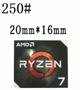 250# 【AMD RYZEN 7】エンブレムシール　■20*16㎜■ 条件付き送料無料