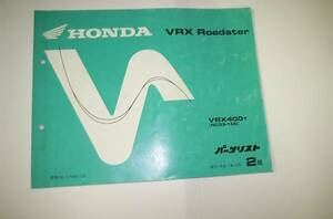 VRX　Roadster(NC33-100)パーツリスト　2版　H7/10　良好
