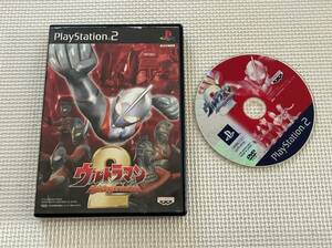 23-PS2-1165　プレイステーション2　ウルトラマン ファイティングエボリューション2　ジャンク動作品　PS2　プレステ2　☆説明書欠品