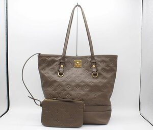 【1円】ルイヴィトン シタディンPM モノグラム アンプラント M40516 トートバッグ オンブル LOUIS VUITTON z23-4030 中古品 z_b