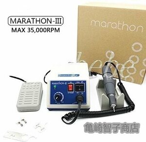 電動研磨 MARATHON マイクロモーター 高トルクハンドピース付き 35000Rpm 歯科技工ネイル彫金