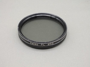 #1197fh ★★ 【送料無料】Kenko ケンコー PL 52mm ★★