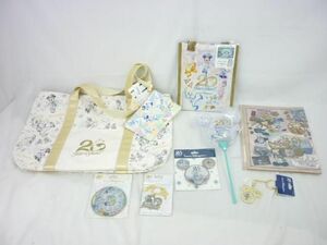 【同梱可】優良品 ディズニー 20周年 20Time to Shine! のみ トートバッグ レジャーシート 等 グッズセット