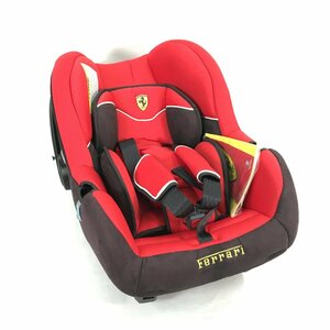 〇現状品〇Ferrari フェラーリ チャイルドシート 体重 0kg～13kg ECE R44/04 TYPE 405