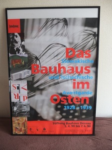 Das Bauhaus im Osten バウハウス ポスター コルビジェ シャルロットペリアン 販促用ポスター ※直接引き取り可能商品