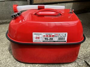 ★YAZAWA ガソリン携帯缶20 YG-20 矢澤産業 未使用品