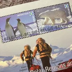 52125セール現品限り　外国切手未使用　ベルギー発行シロクマ他小型シート