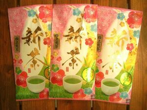 2024年産 新茶 静岡県産 送料無料 深むし茶　極上煎茶１００ｇ×3袋×２セット（６袋） 深蒸茶　緑茶！母の日に最適　風味香抜群！
