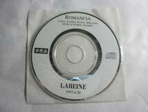 LAREINE ラレーヌ / ROMANCIA 配布CDS VERSAILLES