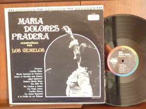 MARIA DOLORES PRADERA/LOS GEMELOS-1479 （LP）