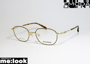 EMODA エモダ レディース 眼鏡 メガネ フレーム EMD4273-2-49 度付可　ブラウン　ゴールド