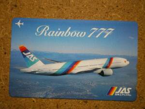 hi/GA8・日本エアシステム JAS Rainbow777 テレカ