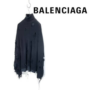 2021AW BALENCIAGA バレンシアガ デストロイ 加工 タートルネック ニット セーター size XS 0106396