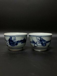 中国 明 大明萬歴 青花人物功夫茶杯 茶道 2客 高さ約5cm 陶器 磁器