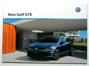 【カタログ】1984＝フォルクスワーゲン ゴルフ GTE 本カタログ★2017年10月 42ページ★Volkswagen New Golf GTE カタログ