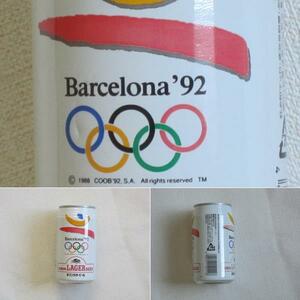 オリンピック記念　Barcelona 92 キリンラガ－ビ－ル　350mm（アルコ－ル分約4.5%）未開封　20歳以上以上限定
