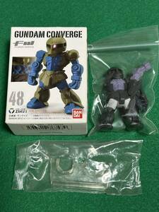 ■ FW GUNDAM CONVERGE ガンダム コンバージ 48 ザクI 黒い三連星（シークレット）