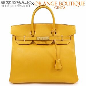 101693554 エルメス HERMES オータクロア 32 □H刻印 黄 ジョーヌ ゴールド金具 エプソン ハンドバッグ レディース