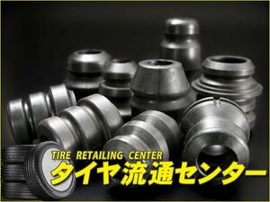 限定■エスペリア　スーパーダウンサスラバー（1台分）　エアトレック(CU4W)　H13/6～17/9　4G63　2WD/4WD・NA