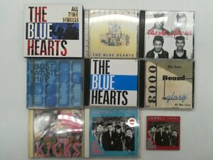 まとめ売り【CD】THE BLUE HEARTS ブルーハーツ All Time Singles / Stick Out / 人にやさしく / High Kicks など