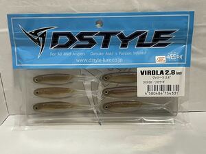 DSTYLE ヴィローラ 2.8インチ　ワカサギ　新品未使用　VIROLA ディスタイル 
