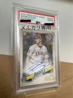 まりも様専用！！大谷翔平選手直筆サイン2018Topps Gypsy Queen