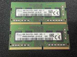 SKhynix PC4-2400T 4GB×2枚　 送料無料