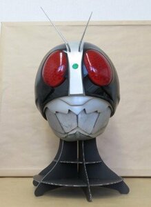 仮面ライダー２号　1/1 レプリカマスク　頭周り58cm　ディスプレイスタンド付き