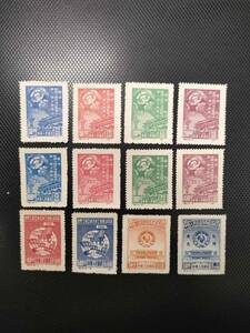 中国切手　紀1.2.3 東北貼用など　未使用12枚