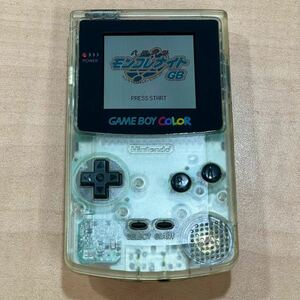 NA07 動作品 ゲームボーイカラー 本体 GAME BOY COLOR スケルトン クリア