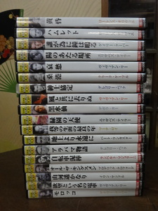 洋画 映画 DVD 黄昏 モロッコ 風と共に去りぬ 陽の当たる場所 紳士協定 など 18本 日本語 音声&字幕