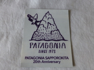 patagonia 20周年記念 ステッカー PATAGONIA SAPPOROKITA 20th Anniversary SINCE 1973 札幌北 パタゴニア PATAGONIA patagonia