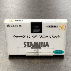 2052N 未使用 ソニー XI 50分 ノーマル 1本 カセットテープ/One SONY Type I Normal Position unused Audio Cassette