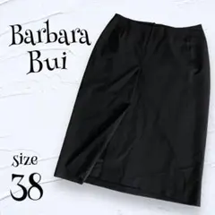 【Barbara Bui 】『38』バルバラビュイ　タイトスカート　スリット