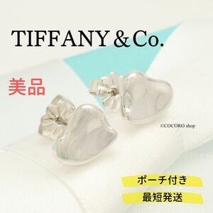 【美品】ティファニー TIFFANY＆Co. フル ハート エルサペレッティ スタッド ピアス AG925