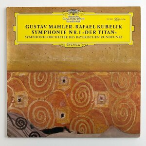 LP/ クーベリック、バイエルン放送響 / マーラー：交響曲第1番「巨人」/ ドイツ盤 オリジナル チューリップラベル DGG 139331SLPM 31024