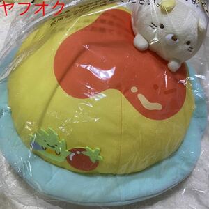 すみっコぐらし 一番くじ A賞 まったりすみっコタイム　ねこのオムライスぬいぐるみ★すみっコ ぬいぐるみ ねこ　たぴおか　ざっそう