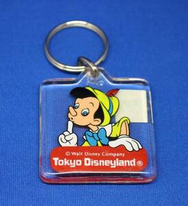 東京ディズニーランド　ピノキオ　キーホルダー　当時物　レトロ　８０年代　９０年代