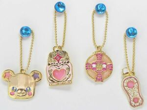 プリキュアオールスターズ キラキラステンドチャーム 全4種セット★新品未開封★≪プリキュア ガシャポン≫