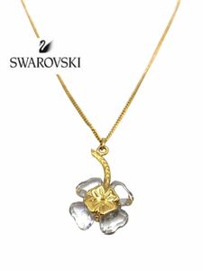 ◆超美品◆超高級◆SWAROVSKI◆スワロフスキー◆ブランド◆ゴールド◆ネックレス◆小物◆クローバー◆メンズ◆レディース◆お洒落◆YP040