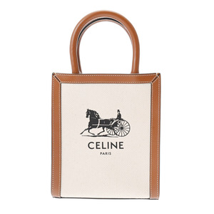 CELINE セリーヌ スモールバーティカルカバ ブラウン 192082 レディース キャンバス レザー 2WAYバッグ Aランク 中古 銀蔵