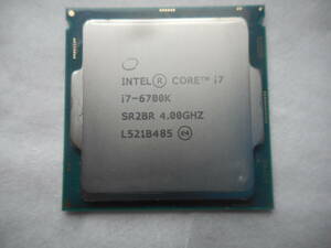 Intel Core i7-6700K SR2BR
